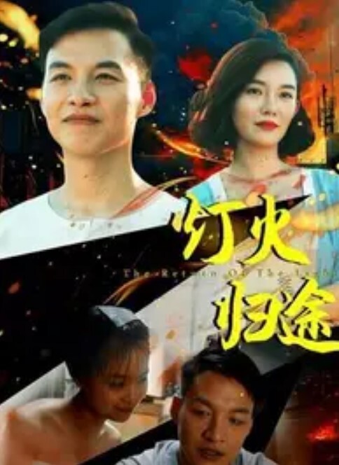 我的性感继妹又来找我&ldquo;玩&rdquo;的! - 舔舔B