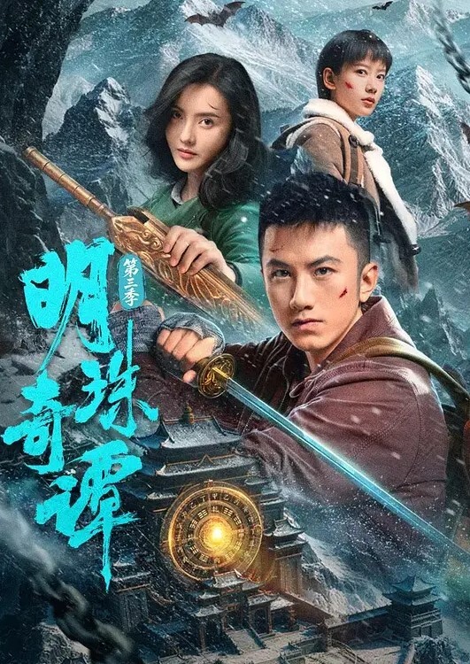 性感的姐姐让弟弟后入的! - 舔舔B