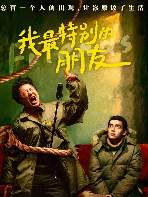 双飞名场面先吃个自助餐才有力气做爱一个短发韵味美人一个极品妖艳操一个吃一个赛过活神仙 - 舔舔B