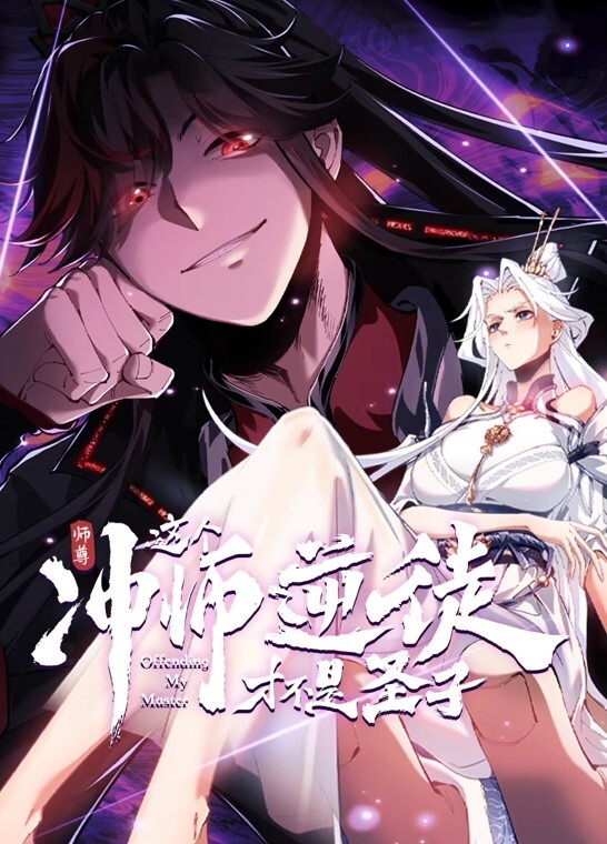 【桃视频】新春特輯-女优形象改造計劃 - 舔舔B