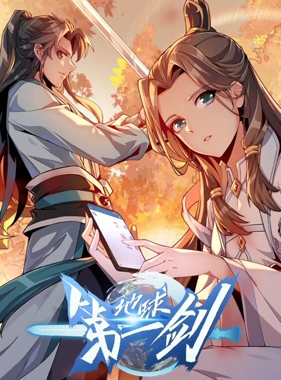 3d玄冥教女祭司国语中字 - 舔舔B
