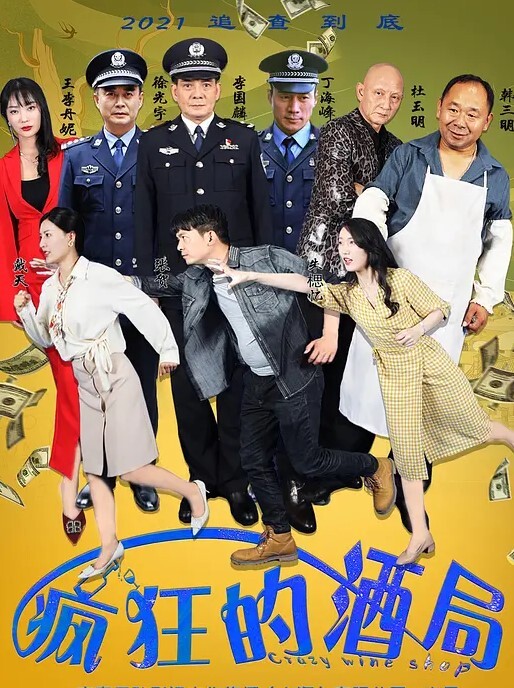 探花网约外围妹子酒店啪啪第二场张开双腿舔逼正入抽送骑乘猛操换个新姿势后入抽插 - 舔舔B