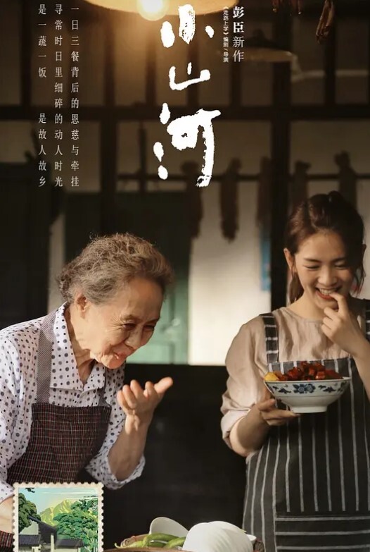 纸片人细狗约炮精神小伙细狗两个细狗 - 舔舔B
