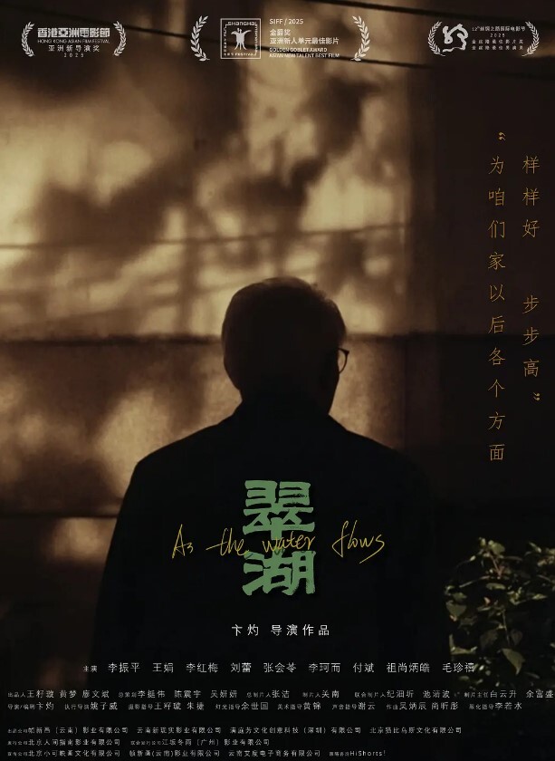 瑶瑶维密原创面试迷奸_大学生美女网络招聘兼职模特被迷奸调教 - 舔舔B