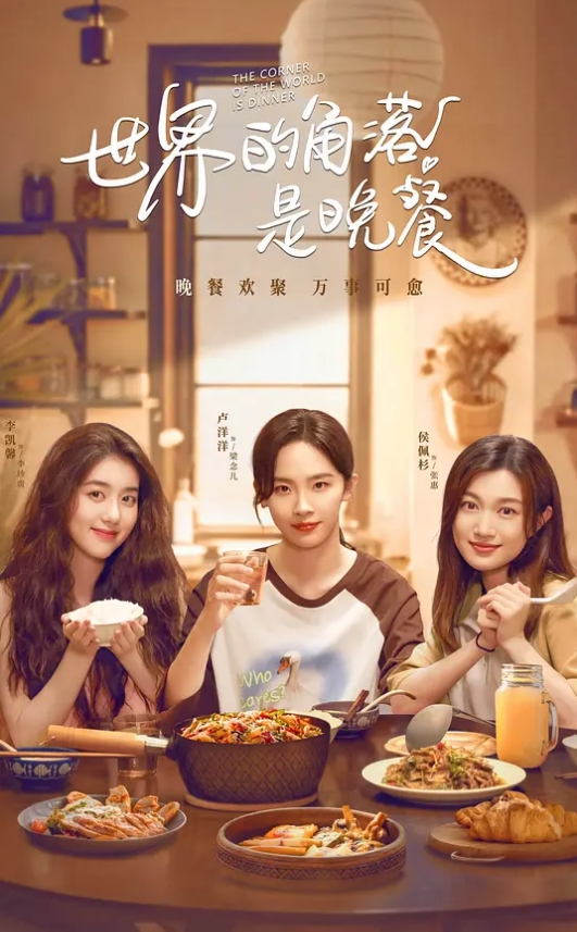 抄底两个长相好看的年轻小姐姐 - 舔舔B