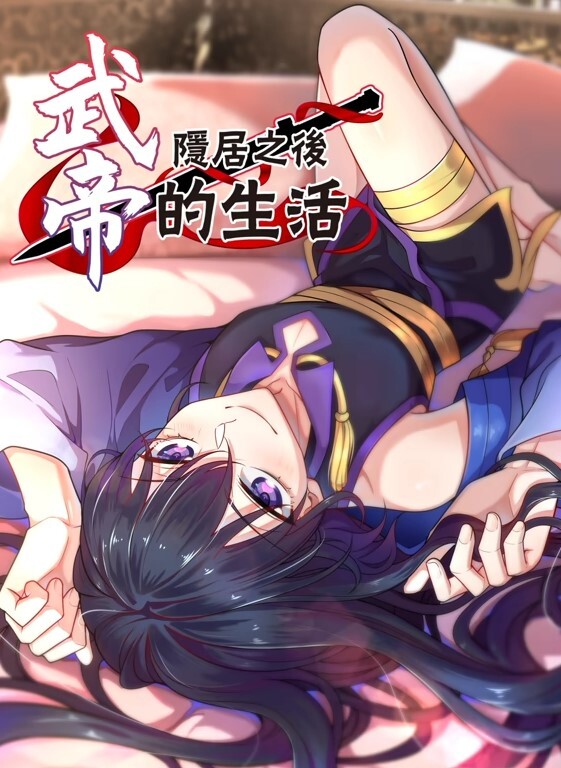 番號_ EBWH-122-2 - 舔舔B