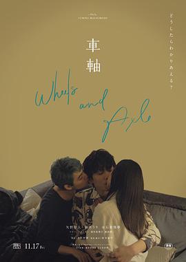 不雅亲热视频 - 舔舔B