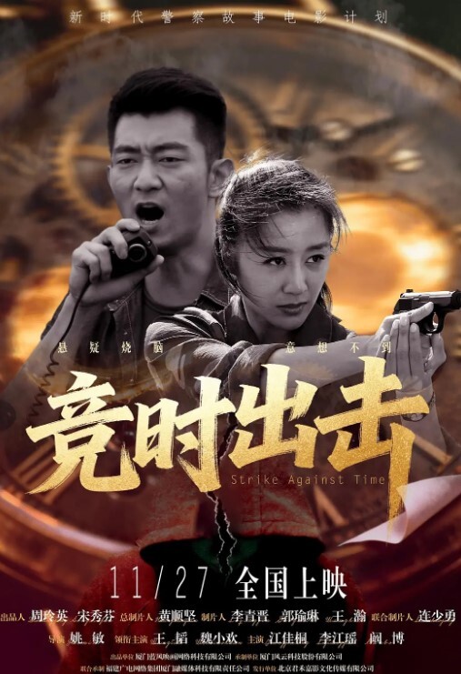 少妇和闺蜜吃饭黑色丝袜蕾丝窄内内 - 舔舔B