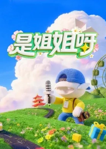 泰国 性爱日记 性感唯美红色旗袍诱惑 - 舔舔B