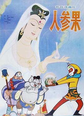 青青草免费在线视频 - 舔舔B