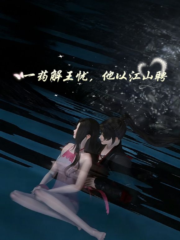 满眼都是欲望的极品少妇，丝袜露脸好身材，让大哥吃奶舔逼69口交大鸡巴，无套爆草多体位蹂躏抽插，内射中出 - 舔舔B