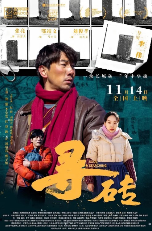 【大神老王】约炮极品人妻少妇琳琳朋友的豪宅鬼混白天干到晚上折磨到不成人形 - 舔舔B