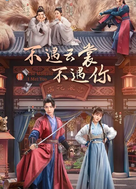 极品性感美女少妇身材给力丰腴白嫩饱满，前凸后翘很喜欢吃鸡巴 - 舔舔B