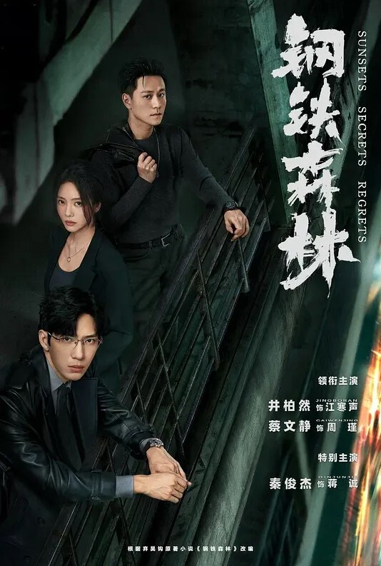 20209662775用户上传可愛奶妹在身上搖來搖去這風景真是太棒了 - 舔舔B