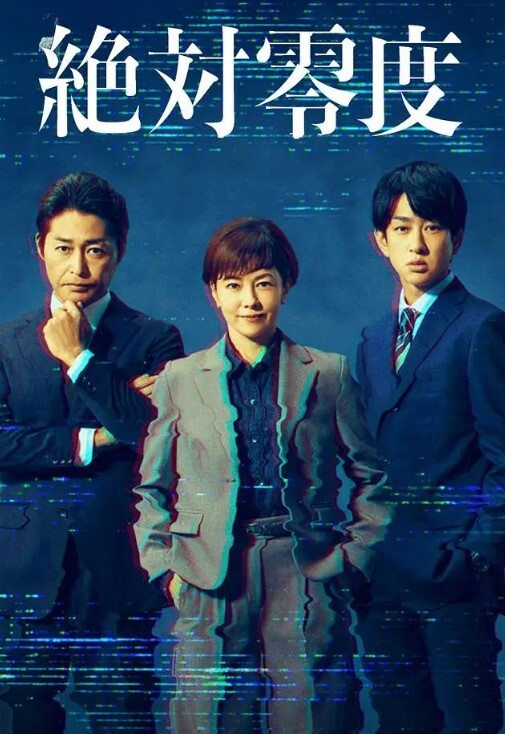 AI换脸吴宣仪花园自慰 - 舔舔B
