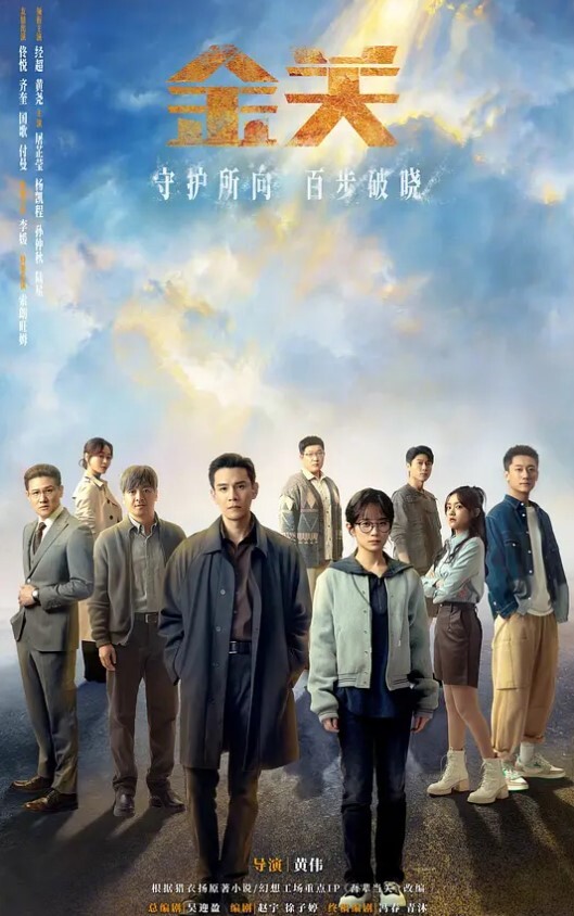 调教私拍调教女奴高跟踩乳头_舌_裸_舔_肛塞神水伺候SM - 舔舔B