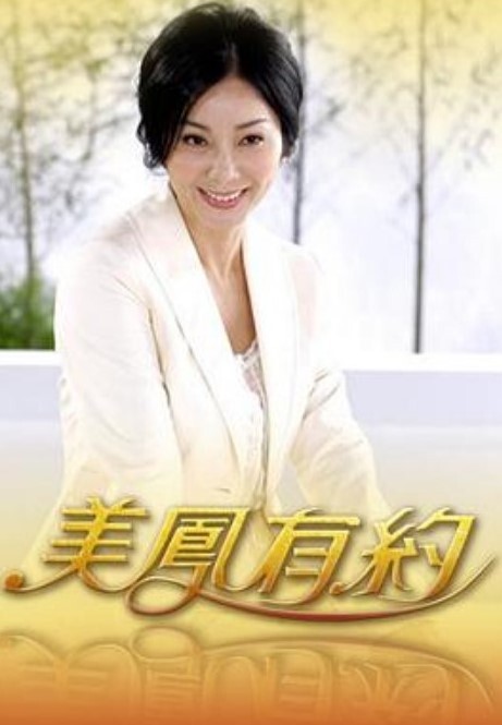 原神罗莎莉亚 - 舔舔B