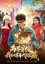 前保时捷4s店美女主播下海直播裸聊视频曝光_这便是能买保时捷的原因！ - 舔舔B