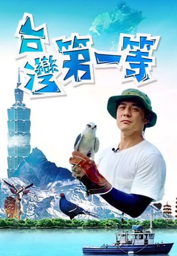 在车来人往的马路旁操逼看看哪个更NB，路边看到以后还加入战团 - 舔舔B