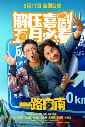 国内外成人免费视频 - 舔舔B