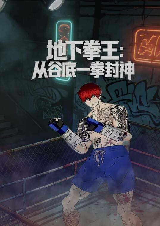 黑人群P乱伦一起干白人姐姐的屁眼 - 舔舔B