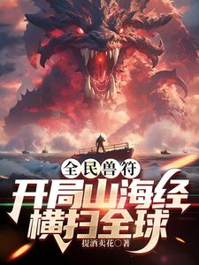 利哥探花内射高颜值御姐第1部，既是御姐也小甜 主动提出退点钱！--4K字幕版 (2) - 舔舔B