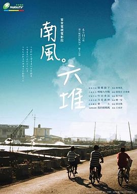 性捆绑视频 - 舔舔B