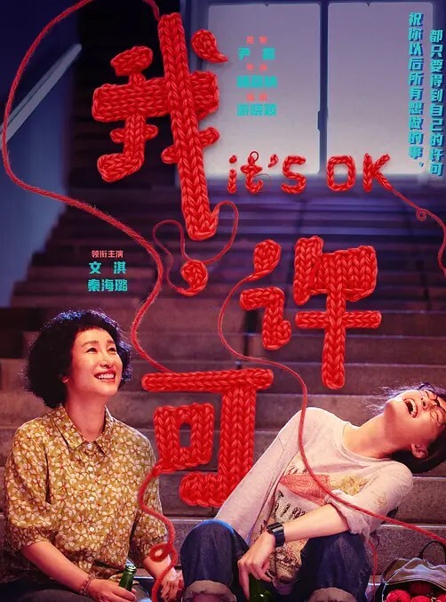4K高清-异国情调4K拉丁裔珍妮丝格里菲斯（JaniceGriffith）在她涂油的中被【Exotic4K】 - 舔舔B