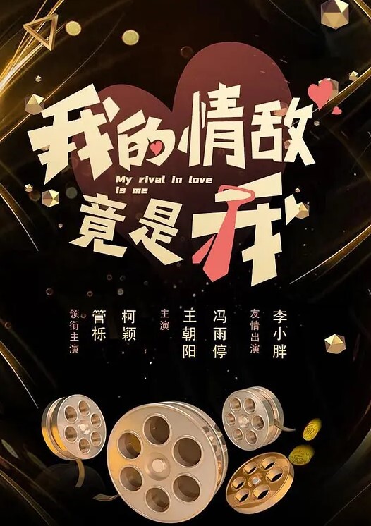 约小妹妹来帮我口看着好小很兴奋 - 舔舔B