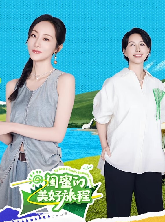 浙大清纯学妹与热恋男友啪啪露脸自拍流出 - 舔舔B