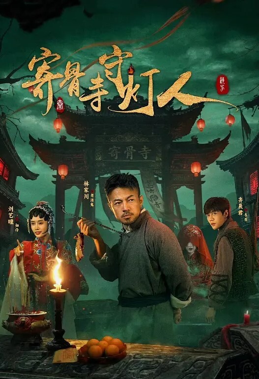 高颜值风骚御姐镜头前的风骚诱惑，奶子翘挺皮肤白皙会呼吸的逼逼看着水好多真刺激，呻吟可射精彩不要错过 - 舔舔B