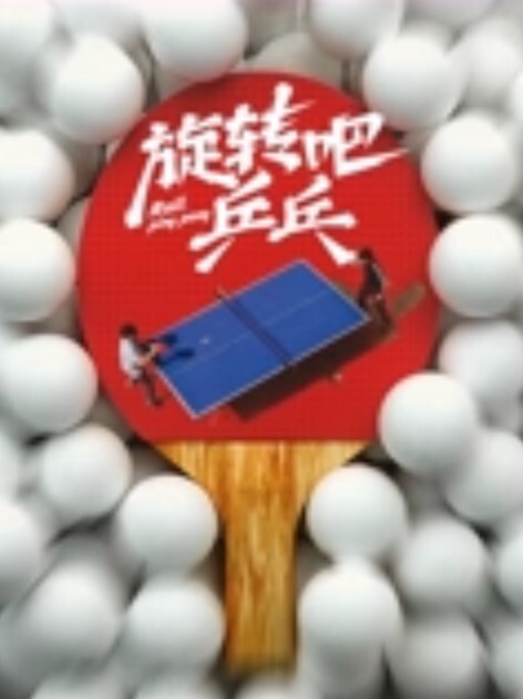 街头搭讪学生妹脱袜摸脚 - 舔舔B
