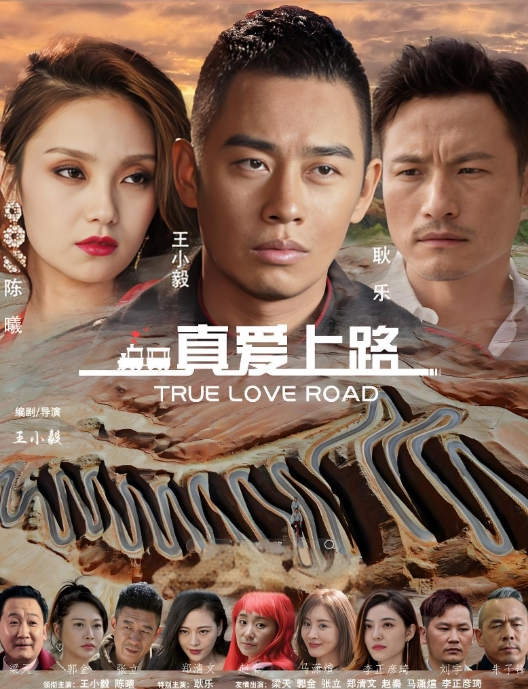 同学聚会送校花回家借着上楼喝水的机会进到了校花家看到她换了迷人的睡衣忍不住强行干了她干到最后校花爽到抽筋 - 舔舔B