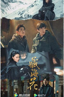 青青在线精品视频播放 - 舔舔B