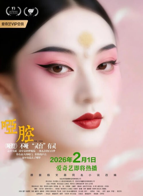 高科技全自动机械手各种道具轮番插穴享受不用动也能高潮的快乐 - 舔舔B