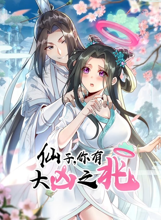KinhageBibisuko在toire服务 - 舔舔B