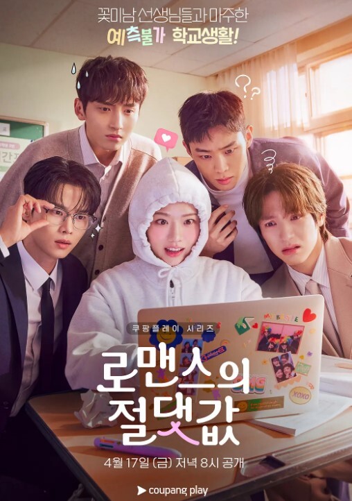 继妹想在男朋友打电话时做爱！S3：E10系列【Bratty Sis】 - 舔舔B