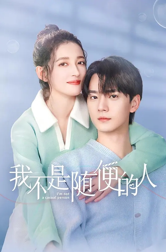 勾搭美容院漂亮少妇床上超配合啪啪屁股就懂换姿势 - 舔舔B