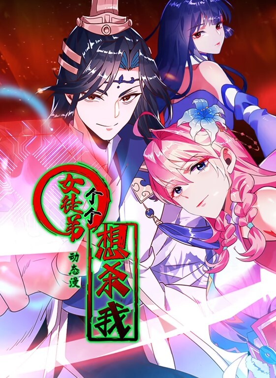 深.信服勾.引别人.被闹到.公司两人.偷情视.频被曝女.主小穴太.极品 - 舔舔B