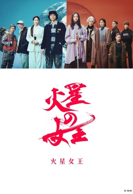 柔弱美女地铁遇到变态顶友刺激 - 舔舔B