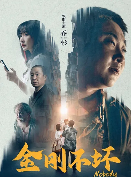 高傲的jk被抓住把柄让大叔随便干 - 舔舔B