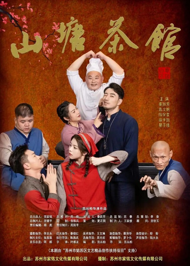反差萝莉吃鸡吧吃完吐泡泡 - 舔舔B