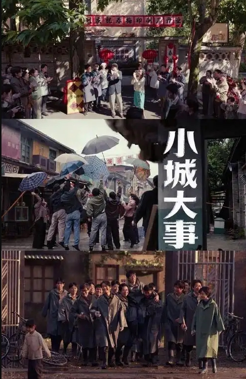 小水水职场上的钱色交易无法拒绝 - 舔舔B