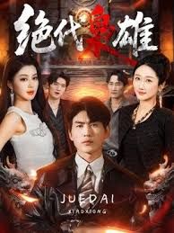 【印象足拍】极品清纯学妹，第一视角，尺度很大，口足手啪啪，特写粉穴最后颜射 - 舔舔B