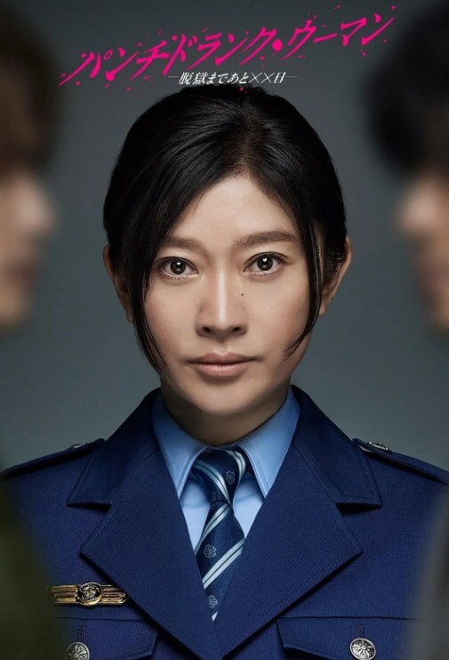 偷情翻车妈妈凌晨5点私会隔壁老王在厨房做爱被女儿撞见女儿睡蒙了没反应过来然后尴尬的抓紧回屋 - 舔舔B