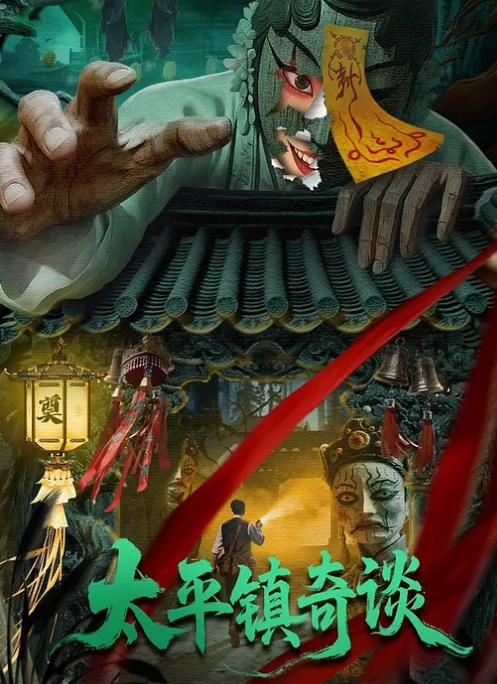 离异单身少妇，不打算再婚长年约炮享受各种鸡巴伺候！ - 舔舔B