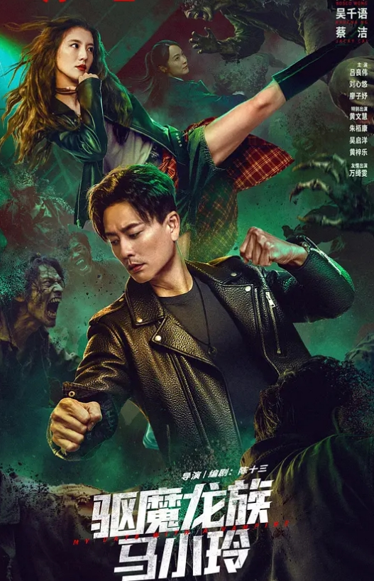 Idolx完全催○ - 舔舔B