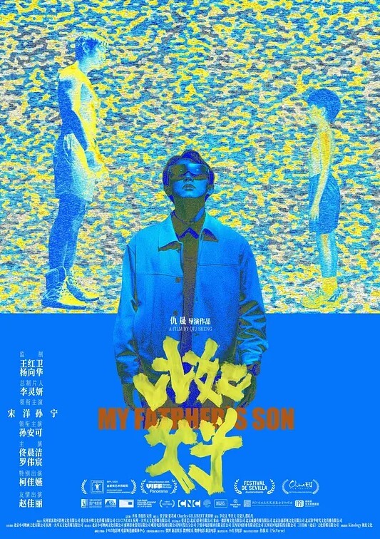 山东青岛卖淫骚货刘鑫3000块就能陪玩各种游戏吸毒卖逼床技高超 - 舔舔B