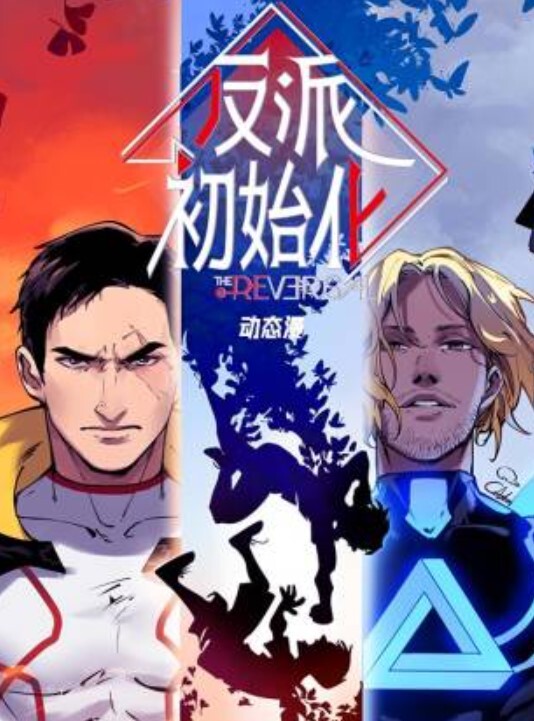 viviqin服务老板和他的朋友们_三根肉棒都要服务不过来了 - 舔舔B