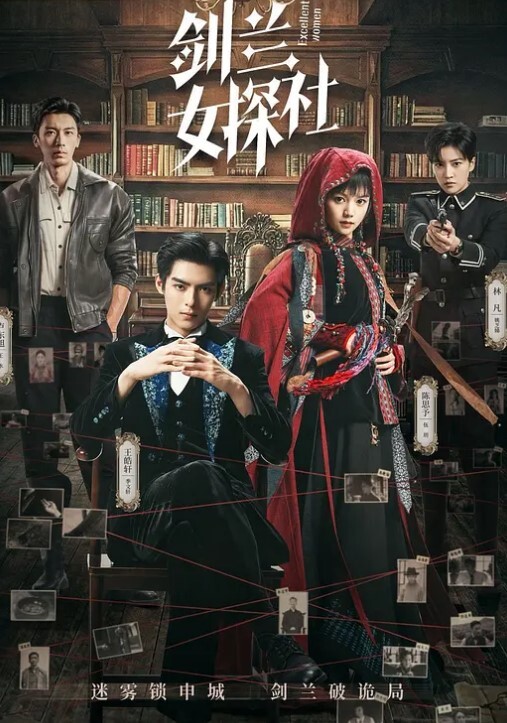 夜晚车震00后嫩妹妹开裆黑丝袜舔逼疯狂扣穴爽的浪叫奶头多硬了美腿足交爆草美臀 - 舔舔B